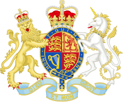 Home Office logo